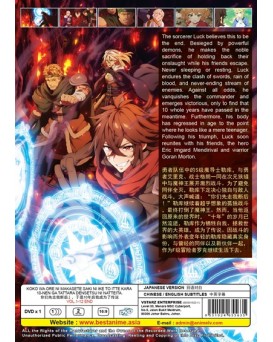 KOKO WA ORE NI MAKASETE SAKI NI IKE TO ITTE KARA 10-NEN GA TATTARA DENSETSU NI NATTEITA. VOL.1-12 END
